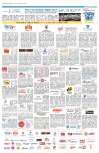 page-15.html