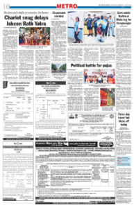 page-10.html