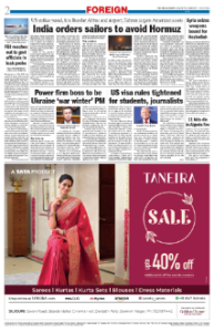 page-2.html