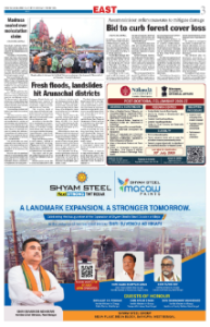 page-3.html