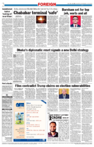 page-2.html