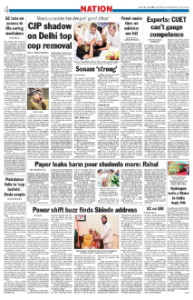 page-4.html
