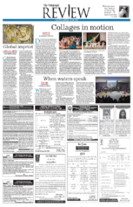 page-11.html