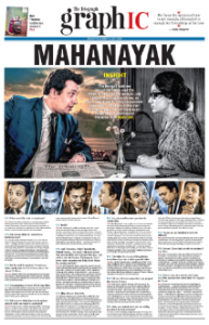 page-13.html