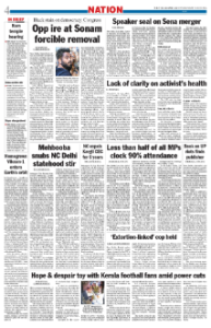 page-4.html