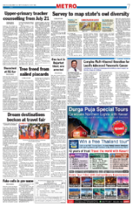 page-7.html