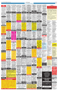 page-9.html