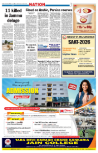 page-3.html