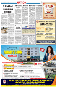page-3.html