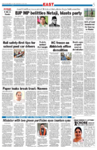 page-5.html