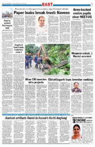 page-5.html