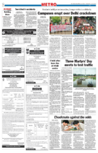 page-8.html