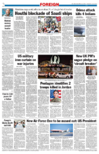 page-2.html