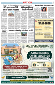 page-3.html