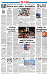 page-2.html