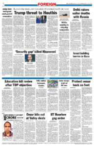 page-2.html