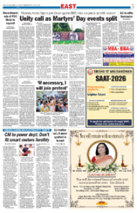 page-3.html
