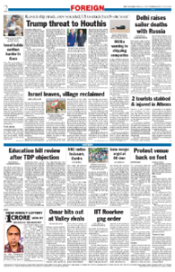 page-2.html