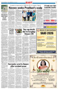 page-3.html