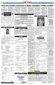 page-8.html