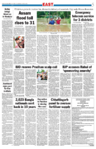 page-5.html