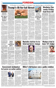 page-2.html