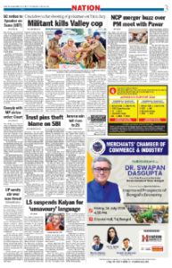 page-3.html