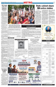 page-9.html
