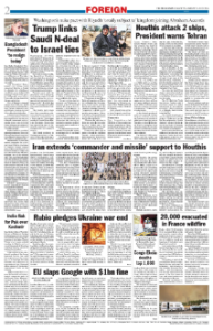page-2.html