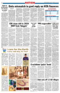 page-6.html