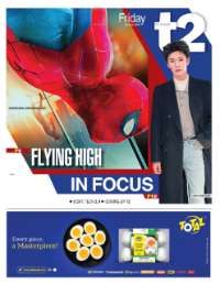 page-17.html