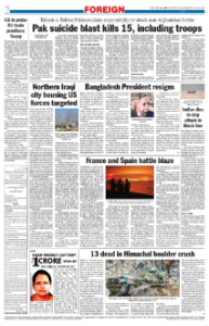 page-2.html