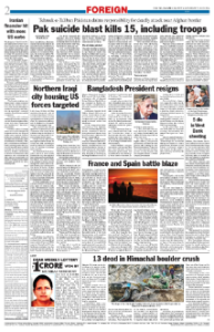 page-2.html