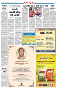 page-3.html