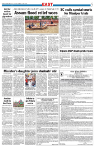 page-5.html