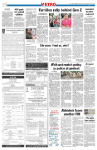 page-10.html