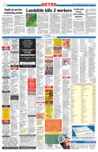 page-10.html