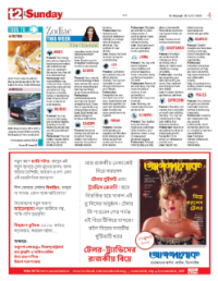 page-22.html