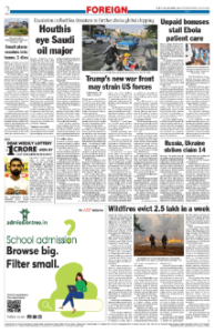 page-2.html