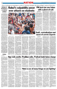 page-4.html