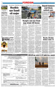 page-2.html