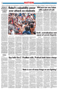 page-4.html
