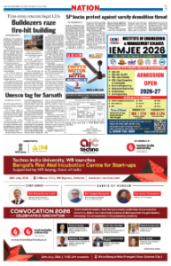 page-3.html