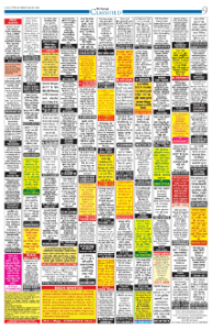 page-9.html